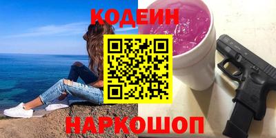 MDMA Premium VHQ Усть-Илимск