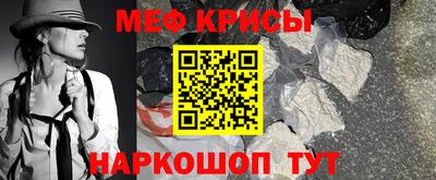 герыч Уссурийск