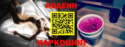 PSILOCYBIN Туймазы