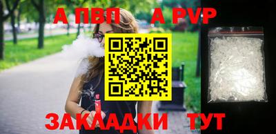 не бодяженный Тулун
