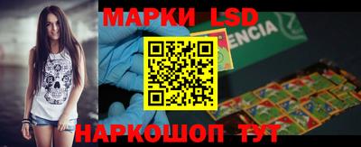 MDMA Premium VHQ Усть-Илимск