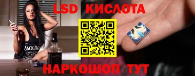 кристаллы Тула