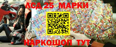 PSILOCYBIN Туймазы