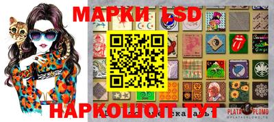 PSILOCYBIN Туймазы