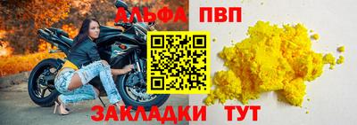 MDMA Premium VHQ Усть-Илимск