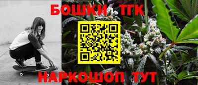 не бодяженный Тулун