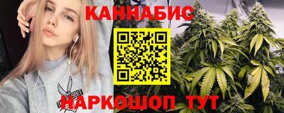 кристаллы Тула