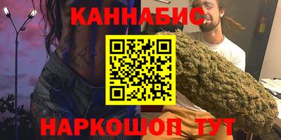 MDMA Premium VHQ Усть-Илимск