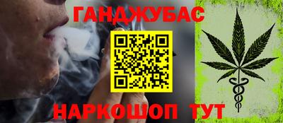 PSILOCYBIN Туймазы