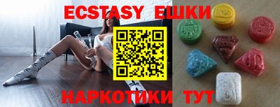 не бодяженный Тулун