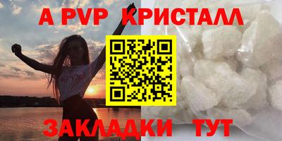 PSILOCYBIN Туймазы