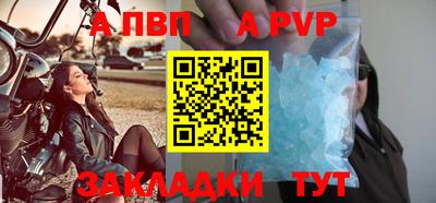 MDMA Premium VHQ Усть-Илимск