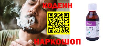 не бодяженный Тулун