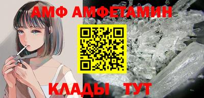 MDMA Premium VHQ Усть-Илимск