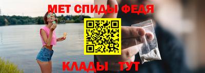 кристаллы Тула