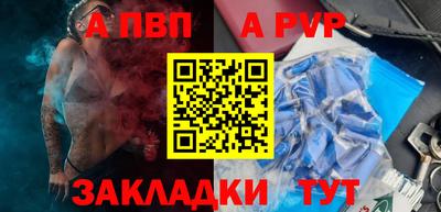 PSILOCYBIN Туймазы