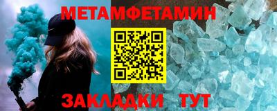 PSILOCYBIN Туймазы