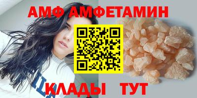 не бодяженный Тулун
