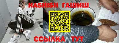 MDMA Premium VHQ Усть-Илимск