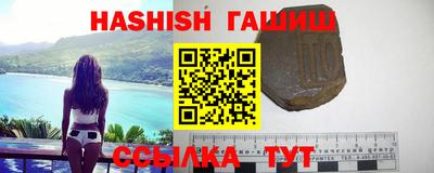MDMA Premium VHQ Усть-Илимск