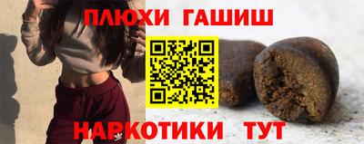 MDMA Premium VHQ Усть-Илимск