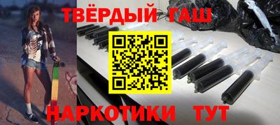 кристаллы Тула