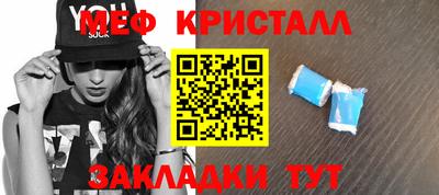не бодяженный Тулун