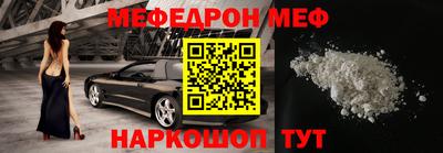 гашишное масло Усть-Джегута
