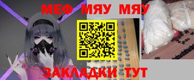 PSILOCYBIN Туймазы